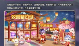 奥比岛风琴爆料视频下载,探寻神秘音乐世界的秘密