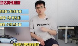 小花加油最新爆料视频,揭秘幕后故事与精彩瞬间