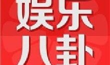 玖富24号最新爆料新闻,揭秘金融科技巨头背后的秘密与挑战”