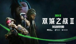 双城之战最新爆料是哪一集,揭秘神秘集数背后的秘密！