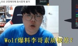 吃瓜爆料抖音网红桂哥,吃瓜爆料背后的故事与争议