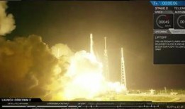 火箭今日爆料直播视频,今日爆料视频深度解析